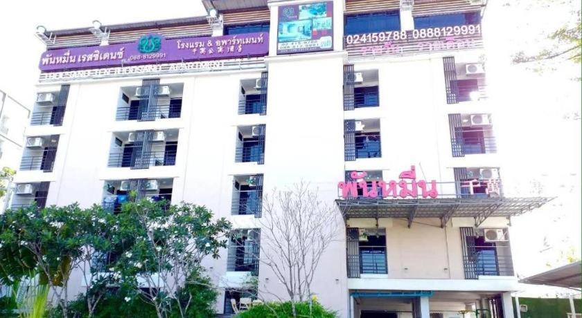 Thousand-Ten Thousand Hotel Bangkok Exterior photo